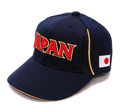 【野球丸】日本隊 Mizuno 球員版 客場 球帽 中華職棒 日本職棒 MLB 大聯盟 中華隊 侍JAPAN 日本代表