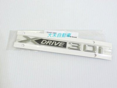 大禾自動車 正 BMW 原廠 XDRIVE 30i 標誌 M-POWER X1 X3 X5