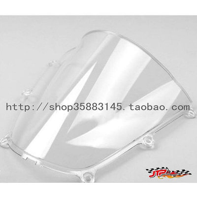 【現貨熱售】適用本田HONDA CBR600RR F5 2005-06年擋風鏡檔風玻璃