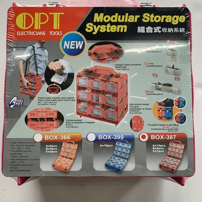 OPT 15格透明盒 工具箱 收納盒 內附隔板 15格 零件盒 組合式 手提工具盒  BOX-387