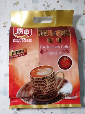《廣吉》榛果風味拿鐵咖啡340G(效期:2025/06/27)市價135元特價85元
