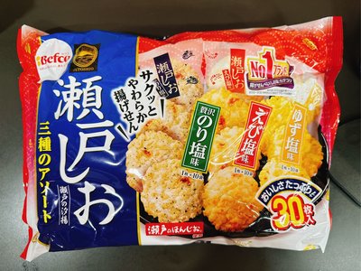 日本餅乾 日系零食 日本米果 仙貝 栗山 瀨戶什錦米果