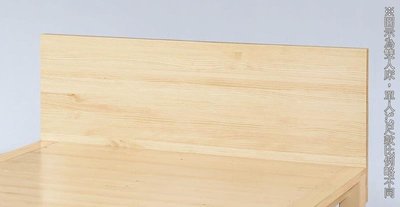 【風禾家具】HN-304-1@SU北歐風松木實木單人3.5尺床頭片【台中市區免運送到家】兒童實木單人床頭片 台灣製造傢俱