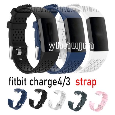 Fitbit Charge 4 硅膠錶帶 透氣 Fitbit Charge 3 手環帶 穿戴配件