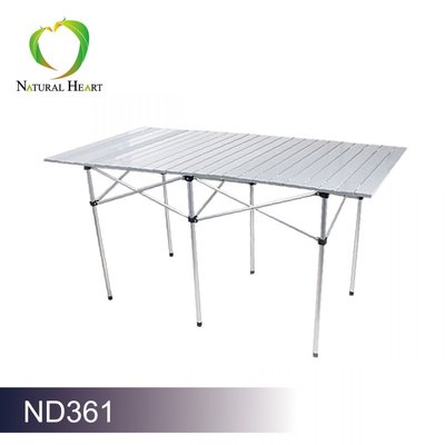小青蛙數位 Nature Heart 鋁合金行動蛋捲桌 ND361 折疊桌 露營桌 桌子 摺疊桌