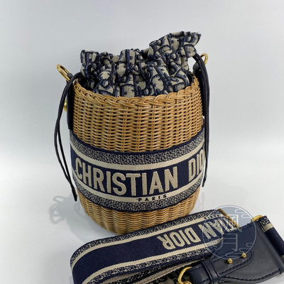Christian Dior 迪奧 老花竹籃水桶包 肩背包 側背包 手拿包 印花 柳條編織 緹花