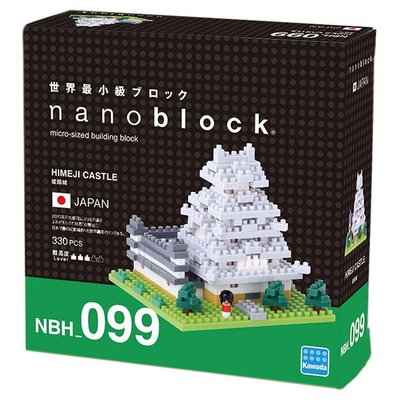 玩具鐵金剛 河田積木 kawada nanoblock NBH-099 姫路城 現貨代理