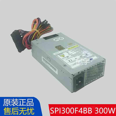 原裝全漢SPI300F4BB寬幅110v-230v靜音工控機小1U伺服器電源300W