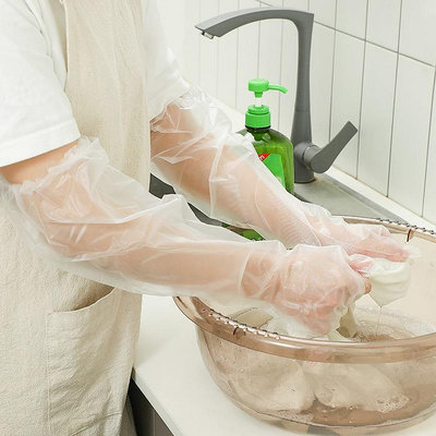 一次性手套洗碗長 TPE 乳膠橡膠洗衣廚房家用防水一次性手套