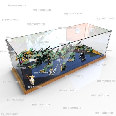 樂高70612展示盒飛天機甲神龍亞克力高樂積木模型透明收納防塵盒~正品 促銷