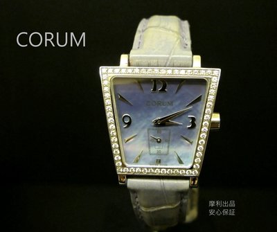 【摩利精品】CORUM崑崙鑽錶 *真品* 低價特賣