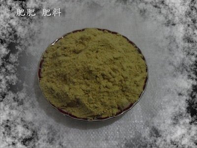 【肥肥】31園藝資材 綜合營養素-1公斤裝(粉狀)
