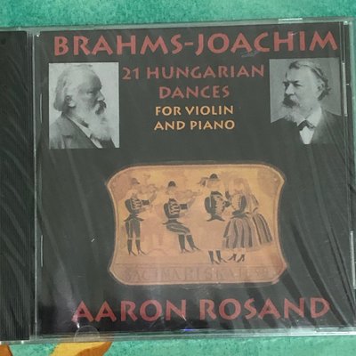 愛樂熊貓*早期英版(全新未拆)絕版Aaron Rosand亞倫羅桑Brahms布拉姆斯Hungarian匈牙利舞曲小提琴