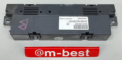 BENZ W220 1999-2005 冷氣電腦 控制伺服馬達 (日本外匯拆車品) 2208300085