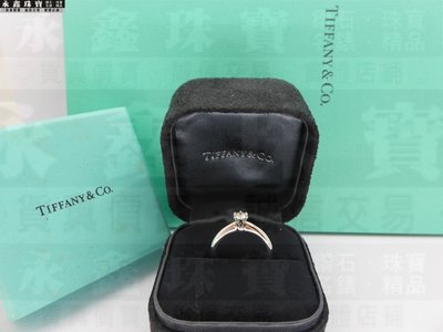 Tiffany&amp;Co. 蒂芬妮 鑽石戒指 0.19ct H/VVS1/3EX H&amp;A PT950 n0094
