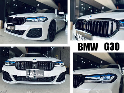 小亞車燈- 全新 BMW G30 LCI 小改款 520 530 M-TECH 前保桿 空力套件 材質PP 素材