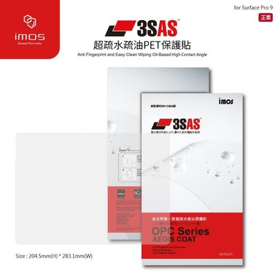 "imos授權經銷"免運 3SAS Microsoft Surface Pro 9 筆電 螢幕保護貼(塑膠製品)