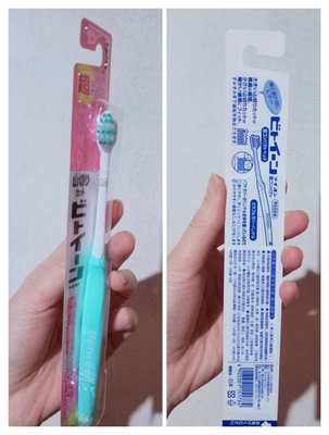日本製 日本獅王LION 臼齒深潔牙刷 超小頭牙刷 (顏色隨機出貨) 軟毛牙刷 小刷頭牙刷