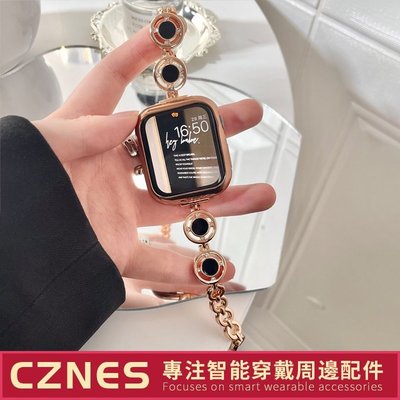 【熱賣下殺】Apple Watch 女士錶帶 貓眼錶帶 金屬錶帶 S8 S6 S7 SE 45mm 41mm 40mm