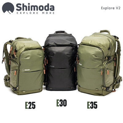 EGE 一番購】Shimoda【Explore V2 E30｜30L｜含內袋套裝組】二代探索專業登山雙肩攝影包【公司貨】