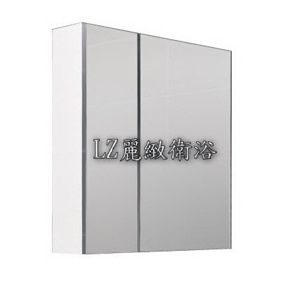 ~LZ麗緻衛浴~ Corins 70公分亮鉻色鋁封邊鏡箱櫃(含T5燈)