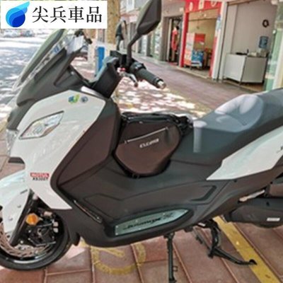 （機車配件）適用SYM三陽Joymax 300 改裝踏板不銹鋼腳踏板九妹腳踩板配件-尖兵車品