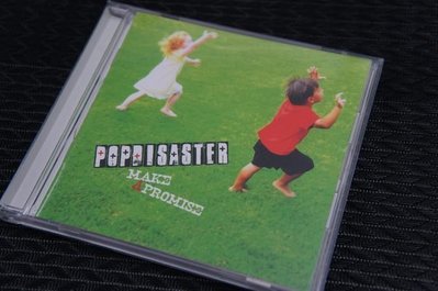 Pop Disaster (Ellegarden/Glory Hill/Blink 182/Dustbox)