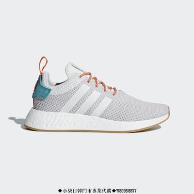 Adidas nmd r2 outlet summer shoes