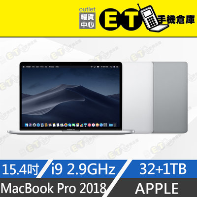 ET手機倉庫【MacBook Pro 2018 i9 32+1TB】A1990 （15.4吋、筆電）附發票