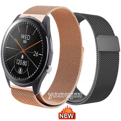 華碩ASUS vivowatch sp 錶帶 米蘭鋼  智慧手錶帶 磁吸