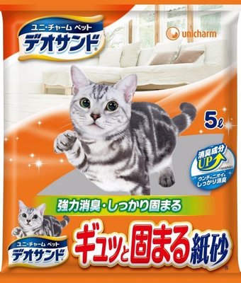 【阿肥寵物生活】日本Unicharm嬌聯 消臭香味紙砂 (無香) - 5L / 環保貓砂可沖馬桶 特價