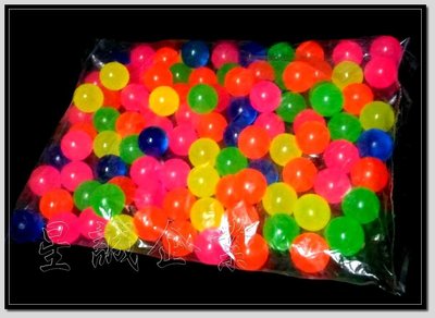 [星誠企業]全新3公分綜合彩色水晶彈力球《整套500顆》(好玩不膩的玩具/彈跳球/夜市撈球/彩色彈力球)