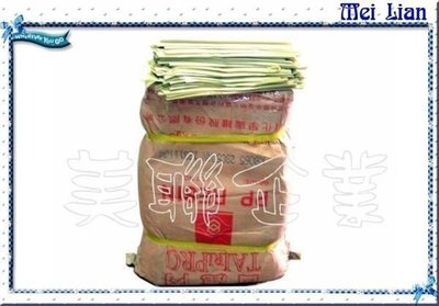 [美聯企業]全新台灣製碳酸鈣環保超大本色垃圾袋-【米黃色】《每袋300個》(清潔袋/清潔用品)