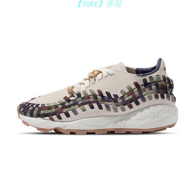 【NIKE 專場】耐吉Nike Air 耐吉Footscape耐吉 Woven 女 耐吉編織 潮流 復古 耐吉休閒 穿搭 休閒鞋耐吉 FV3615-1耐吉91