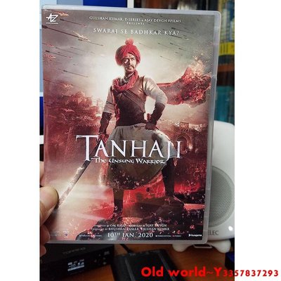 DVDˇ塔納吉無名勇士 Tanhaji The Unsung Warrior 2020印度語中字DVD