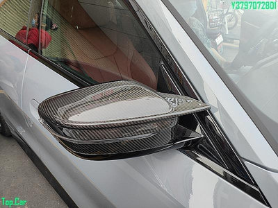 適用于BMW新4系G26 新3系改裝干碳纖維后視鏡殼小包圍反光鏡殼  /請議價