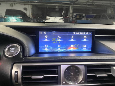 Lexus 凌志 IS300H IS200 NX300 RX Android 安卓版 10.25吋電容觸控螢幕主機導航