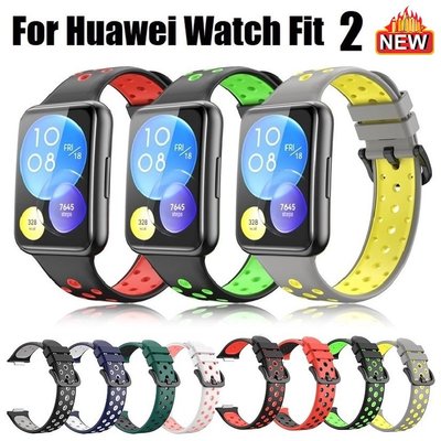HUAWEI Watch Fit 2 / 華為手錶 Fit 2 耐克雙色氣孔 運動錶帶 華為 Watch Fit 2 矽