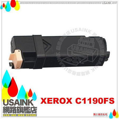 USAINK~FUJI XEROX CT201262 紅色相容碳粉匣 DocuPrint C1190FS/C1190/ 1190