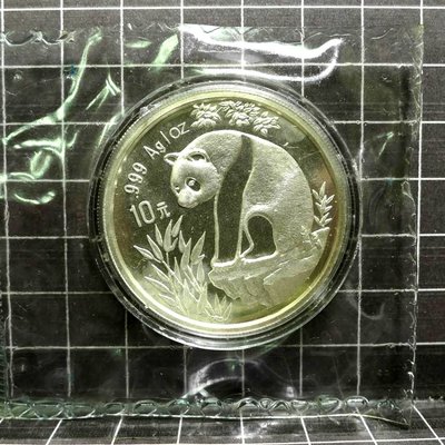 中國 1993年 熊貓 1盎司 普製 銀幣