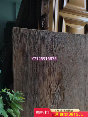 香樟木精品風化獨板 自然風化文理極佳 非常難得的老物件825 木雕 窗花 木板【櫻子古玩】