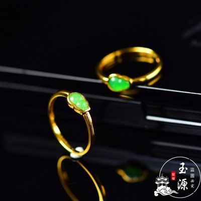 緬甸A貨翡翠18k鑲嵌葫蘆戒指 老種正陽綠通透起熒光起膠一件代發