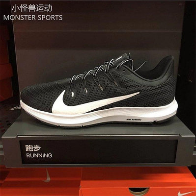 Nike/ 輕便網面透氣緩震運動跑步鞋 CI3787-002-001-003
