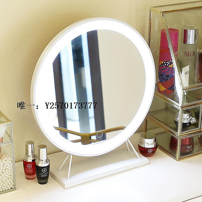 化妝鏡智能充電化妝鏡梳妝臺桌面臺式鏡led帶補光燈網紅家用臥室大鏡子浴室鏡