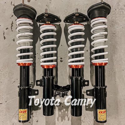 Toyota Camry 中古改裝高低軟硬可調避震器 Dgr 保固四個月