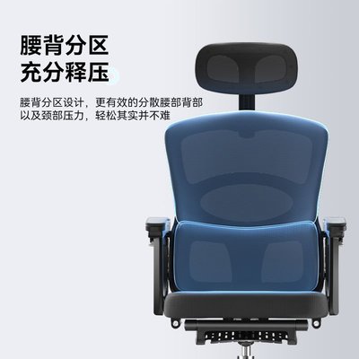 電腦椅家用舒適久坐辦公座椅老板椅電競椅學習椅子可躺人體工學椅~特價