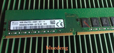 三星 SK 鎂光DDR4 16G純ECC 2R*8 PC4-2400T 伺服器記憶體UDIMM