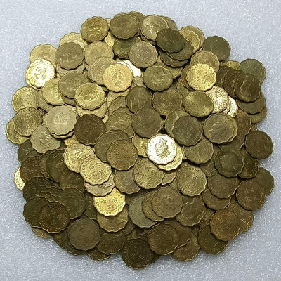 【二手】 香港2毫二毫女皇1991年320實93 錢幣 紙幣 硬幣【奇摩收藏】