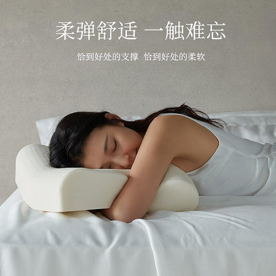 睡眠乳膠枕頭天然乳膠純天然橡膠枕頭品牌矽膠枕頭 成人