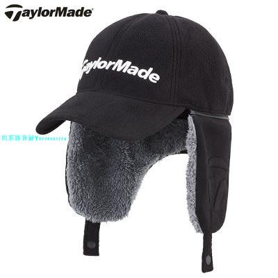 Taylormade泰勒梅22新款高爾夫男士冬季球帽golf護耳保暖毛絨帽子